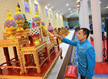 เข้าร่วมพิธีเจริญพระพุทธมนต์ และเจริญจิตตภาวนา ... พารามิเตอร์รูปภาพ 1