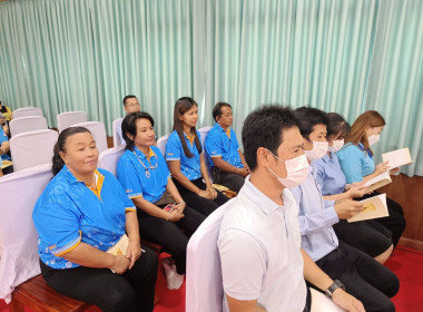 เข้าร่วมพิธีเจริญพระพุทธมนต์ และเจริญจิตตภาวนา ... พารามิเตอร์รูปภาพ 2