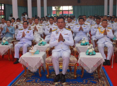 เข้าร่วมพิธีเจริญพระพุทธมนต์ทำบุญตักบาตรถวายพระราชกุศลและพิธีปล่อยพันธุ์สัตว์น้ำ เข้าร่วมพิธีถวายเครื่องราชสักการะวางพานพุ่มและพิธีจุดเทียนถวายพระพรชัยมงคล 12 สิงหาคม 2567 ... พารามิเตอร์รูปภาพ 1