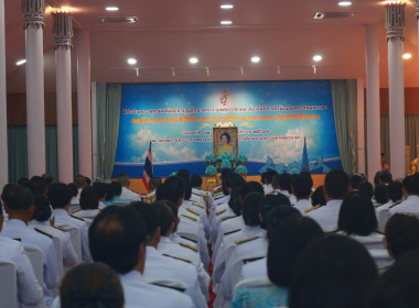 เข้าร่วมพิธีเจริญพระพุทธมนต์ทำบุญตักบาตรถวายพระราชกุศลและพิธีปล่อยพันธุ์สัตว์น้ำ เข้าร่วมพิธีถวายเครื่องราชสักการะวางพานพุ่มและพิธีจุดเทียนถวายพระพรชัยมงคล 12 สิงหาคม 2567 ... พารามิเตอร์รูปภาพ 5