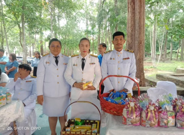 เข้าร่วมพิธีเจริญพระพุทธมนต์ทำบุญตักบาตรถวายพระราชกุศลและพิธีปล่อยพันธุ์สัตว์น้ำ เข้าร่วมพิธีถวายเครื่องราชสักการะวางพานพุ่มและพิธีจุดเทียนถวายพระพรชัยมงคล 12 สิงหาคม 2567 ... พารามิเตอร์รูปภาพ 6