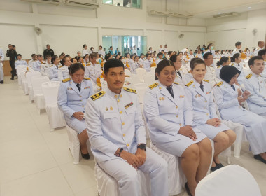 เข้าร่วมพิธีเจริญพระพุทธมนต์ทำบุญตักบาตรถวายพระราชกุศลและพิธีปล่อยพันธุ์สัตว์น้ำ เข้าร่วมพิธีถวายเครื่องราชสักการะวางพานพุ่มและพิธีจุดเทียนถวายพระพรชัยมงคล 12 สิงหาคม 2567 ... พารามิเตอร์รูปภาพ 10