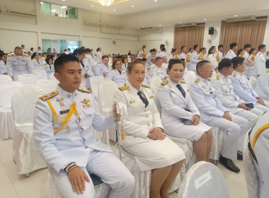 เข้าร่วมพิธีเจริญพระพุทธมนต์ทำบุญตักบาตรถวายพระราชกุศลและพิธีปล่อยพันธุ์สัตว์น้ำ เข้าร่วมพิธีถวายเครื่องราชสักการะวางพานพุ่มและพิธีจุดเทียนถวายพระพรชัยมงคล 12 สิงหาคม 2567 ... พารามิเตอร์รูปภาพ 11