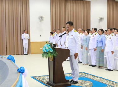 เข้าร่วมพิธีเจริญพระพุทธมนต์ทำบุญตักบาตรถวายพระราชกุศลและพิธีปล่อยพันธุ์สัตว์น้ำ เข้าร่วมพิธีถวายเครื่องราชสักการะวางพานพุ่มและพิธีจุดเทียนถวายพระพรชัยมงคล 12 สิงหาคม 2567 ... พารามิเตอร์รูปภาพ 12