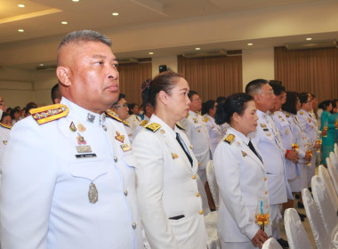 เข้าร่วมพิธีเจริญพระพุทธมนต์ทำบุญตักบาตรถวายพระราชกุศลและพิธีปล่อยพันธุ์สัตว์น้ำ เข้าร่วมพิธีถวายเครื่องราชสักการะวางพานพุ่มและพิธีจุดเทียนถวายพระพรชัยมงคล 12 สิงหาคม 2567 ... พารามิเตอร์รูปภาพ 14