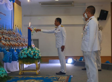 เข้าร่วมพิธีเจริญพระพุทธมนต์ทำบุญตักบาตรถวายพระราชกุศลและพิธีปล่อยพันธุ์สัตว์น้ำ เข้าร่วมพิธีถวายเครื่องราชสักการะวางพานพุ่มและพิธีจุดเทียนถวายพระพรชัยมงคล 12 สิงหาคม 2567 ... พารามิเตอร์รูปภาพ 16