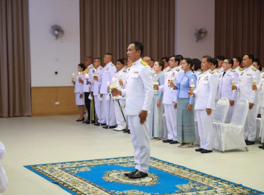 เข้าร่วมพิธีเจริญพระพุทธมนต์ทำบุญตักบาตรถวายพระราชกุศลและพิธีปล่อยพันธุ์สัตว์น้ำ เข้าร่วมพิธีถวายเครื่องราชสักการะวางพานพุ่มและพิธีจุดเทียนถวายพระพรชัยมงคล 12 สิงหาคม 2567 ... พารามิเตอร์รูปภาพ 17