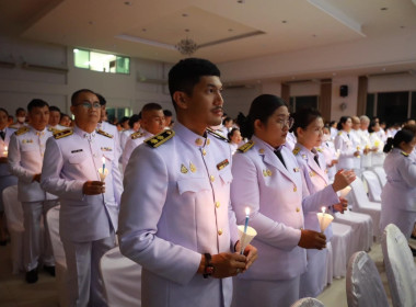 เข้าร่วมพิธีเจริญพระพุทธมนต์ทำบุญตักบาตรถวายพระราชกุศลและพิธีปล่อยพันธุ์สัตว์น้ำ เข้าร่วมพิธีถวายเครื่องราชสักการะวางพานพุ่มและพิธีจุดเทียนถวายพระพรชัยมงคล 12 สิงหาคม 2567 ... พารามิเตอร์รูปภาพ 19