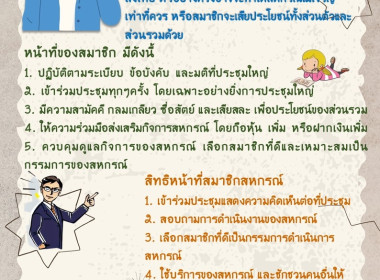 Infographic ของหน่วยงาน พารามิเตอร์รูปภาพ 1