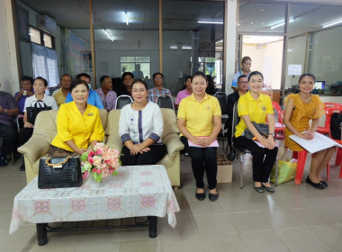 เข้าร่วมประชุมใหญ่สามัญประจำปีบัญชี 2566 ... พารามิเตอร์รูปภาพ 1