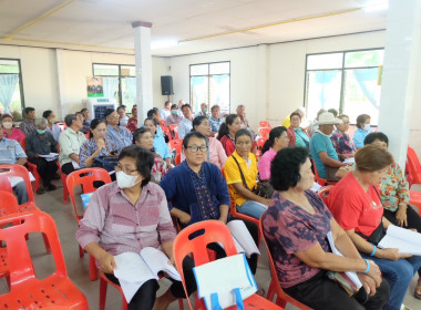 เข้าร่วมประชุมใหญ่สามัญประจำปีบัญชี 2566 ... พารามิเตอร์รูปภาพ 7