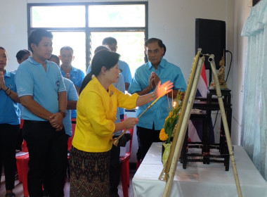 เข้าร่วมประชุมใหญ่สามัญประจำปีบัญชี 2566 ... พารามิเตอร์รูปภาพ 8