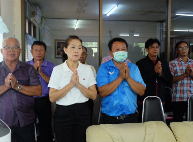 เข้าร่วมประชุมใหญ่สามัญประจำปีบัญชี 2566 ... พารามิเตอร์รูปภาพ 10