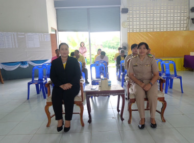 ประชุมใหญ่สามัญประจำปี 2566 สหกรณ์การเกษตรปากพลี จำกัด พารามิเตอร์รูปภาพ 2