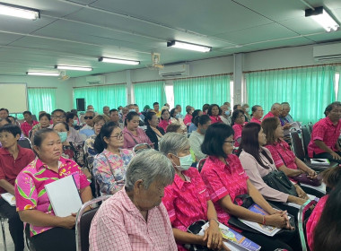 ประชุมใหญ่สามัญประจำปีบัญชี 2566 สหกรณ์การเกษตรเมืองนครนายก ... พารามิเตอร์รูปภาพ 4