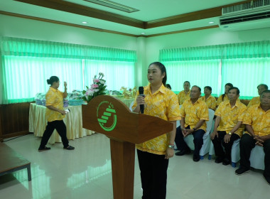 เข้าร่วมประชุมใหญ่สามัญประจำปีบัญชี 2566 ปีที่ 51 ... พารามิเตอร์รูปภาพ 6