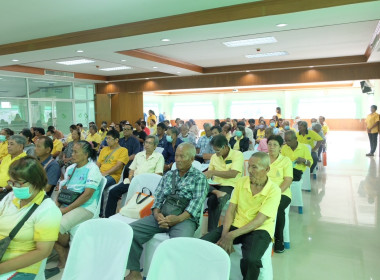 เข้าร่วมประชุมใหญ่สามัญประจำปีบัญชี 2566 ปีที่ 51 ... พารามิเตอร์รูปภาพ 7