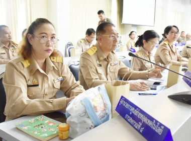 เข้าร่วมประชุมกรมการจังหวัดหัวหน้าส่วนราชการประจำจังหวัดนครนายก ครั้งที่ 8/2567 ... พารามิเตอร์รูปภาพ 3