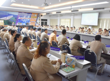 เข้าร่วมประชุมกรมการจังหวัดหัวหน้าส่วนราชการประจำจังหวัดนครนายก ครั้งที่ 8/2567 ... พารามิเตอร์รูปภาพ 7