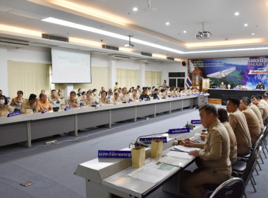 เข้าร่วมประชุมกรมการจังหวัดหัวหน้าส่วนราชการประจำจังหวัดนครนายก ครั้งที่ 8/2567 ... พารามิเตอร์รูปภาพ 8