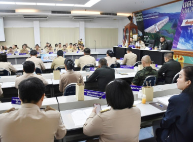 เข้าร่วมประชุมกรมการจังหวัดหัวหน้าส่วนราชการประจำจังหวัดนครนายก ครั้งที่ 8/2567 ... พารามิเตอร์รูปภาพ 10