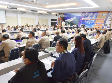 เข้าร่วมประชุมกรมการจังหวัดหัวหน้าส่วนราชการประจำจังหวัดนครนายก ครั้งที่ 8/2567 ... พารามิเตอร์รูปภาพ 12