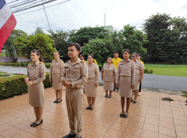 จัดกิจกรรมเนื่องในวันพระราชทานธงชาติไทย 28 กันยายน (Thai ... พารามิเตอร์รูปภาพ 1