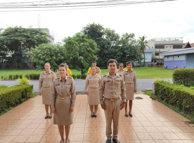 จัดกิจกรรมเนื่องในวันพระราชทานธงชาติไทย 28 กันยายน (Thai ... พารามิเตอร์รูปภาพ 4