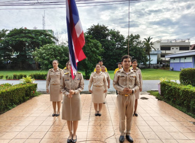 จัดกิจกรรมเนื่องในวันพระราชทานธงชาติไทย 28 กันยายน (Thai ... พารามิเตอร์รูปภาพ 6