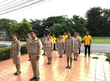 จัดกิจกรรมเนื่องในวันพระราชทานธงชาติไทย 28 กันยายน (Thai ... พารามิเตอร์รูปภาพ 7