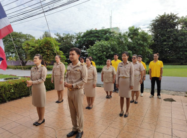 จัดกิจกรรมเนื่องในวันพระราชทานธงชาติไทย 28 กันยายน (Thai ... พารามิเตอร์รูปภาพ 8