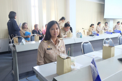 เข้าร่วมประชุมกรมการจังหวัดหัวหน้าส่วนราชการประจำจังหวัดนครนายก ครั้งที่ 9/2567 ... พารามิเตอร์รูปภาพ 1