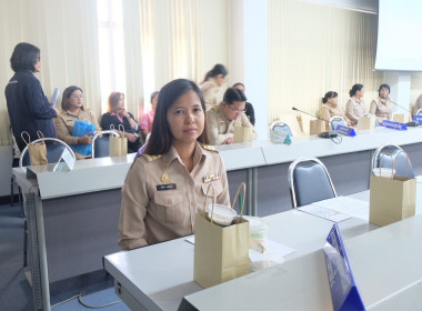 เข้าร่วมประชุมกรมการจังหวัดหัวหน้าส่วนราชการประจำจังหวัดนครนายก ครั้งที่ 9/2567 ... พารามิเตอร์รูปภาพ 3