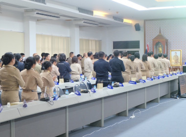 เข้าร่วมประชุมกรมการจังหวัดหัวหน้าส่วนราชการประจำจังหวัดนครนายก ครั้งที่ 9/2567 ... พารามิเตอร์รูปภาพ 8