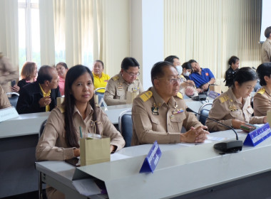 เข้าร่วมประชุมกรมการจังหวัดหัวหน้าส่วนราชการประจำจังหวัดนครนายก ครั้งที่ 9/2567 ... พารามิเตอร์รูปภาพ 11