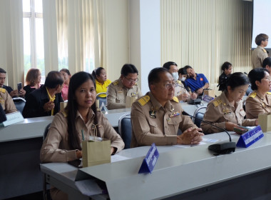 เข้าร่วมประชุมกรมการจังหวัดหัวหน้าส่วนราชการประจำจังหวัดนครนายก ครั้งที่ 9/2567 ... พารามิเตอร์รูปภาพ 15