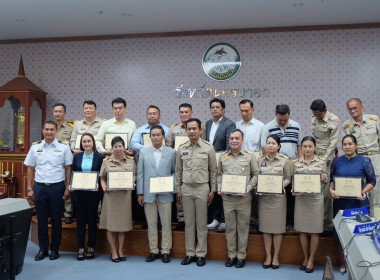 เข้าร่วมประชุมกรมการจังหวัดหัวหน้าส่วนราชการประจำจังหวัดนครนายก ครั้งที่ 9/2567 ... พารามิเตอร์รูปภาพ 16