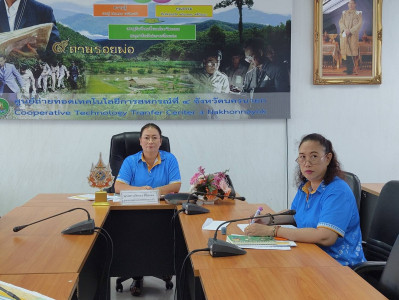 ข้าร่วมประชุมชี้แจงผลการจัดชั้นความเข้มแข็งของสหกรณ์และกลุ่มเกษตรกร ปี พ.ศ. 2567 ... พารามิเตอร์รูปภาพ 1