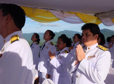 เข้าร่วมพิธีสวดพระพุทธมนต์และพิธีทำบุญตักบาตรถวายพระราชกุศล ... พารามิเตอร์รูปภาพ 7