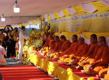 เข้าร่วมพิธีสวดพระพุทธมนต์และพิธีทำบุญตักบาตรถวายพระราชกุศล ... พารามิเตอร์รูปภาพ 8