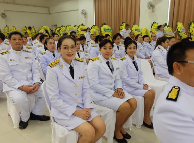 เข้าร่วมพิธีสวดพระพุทธมนต์และพิธีทำบุญตักบาตรถวายพระราชกุศล ... พารามิเตอร์รูปภาพ 26