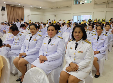 เข้าร่วมพิธีสวดพระพุทธมนต์และพิธีทำบุญตักบาตรถวายพระราชกุศล ... พารามิเตอร์รูปภาพ 27