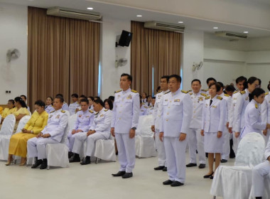 เข้าร่วมพิธีสวดพระพุทธมนต์และพิธีทำบุญตักบาตรถวายพระราชกุศล ... พารามิเตอร์รูปภาพ 28