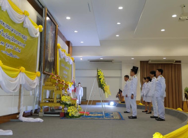 เข้าร่วมพิธีสวดพระพุทธมนต์และพิธีทำบุญตักบาตรถวายพระราชกุศล ... พารามิเตอร์รูปภาพ 30