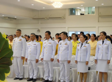 เข้าร่วมพิธีสวดพระพุทธมนต์และพิธีทำบุญตักบาตรถวายพระราชกุศล ... พารามิเตอร์รูปภาพ 32