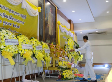 เข้าร่วมพิธีสวดพระพุทธมนต์และพิธีทำบุญตักบาตรถวายพระราชกุศล ... พารามิเตอร์รูปภาพ 33