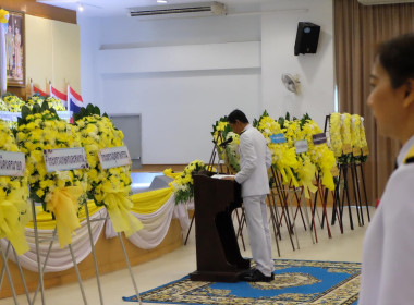 เข้าร่วมพิธีสวดพระพุทธมนต์และพิธีทำบุญตักบาตรถวายพระราชกุศล ... พารามิเตอร์รูปภาพ 35