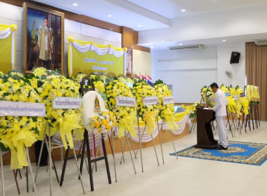 เข้าร่วมพิธีสวดพระพุทธมนต์และพิธีทำบุญตักบาตรถวายพระราชกุศล ... พารามิเตอร์รูปภาพ 36