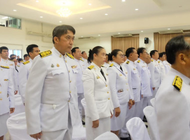 เข้าร่วมพิธีสวดพระพุทธมนต์และพิธีทำบุญตักบาตรถวายพระราชกุศล ... พารามิเตอร์รูปภาพ 40