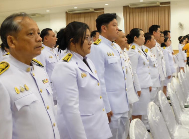 เข้าร่วมพิธีสวดพระพุทธมนต์และพิธีทำบุญตักบาตรถวายพระราชกุศล ... พารามิเตอร์รูปภาพ 41